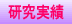 �_���E��c��