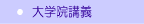 ��w�@�u�`
